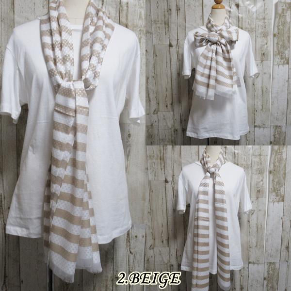 ストール マフラー 春 夏 星柄 星 ドット柄 ドット ボーダー柄 ボーダー フリンジ付き  紫外線 UVカット 日焼けケアー レディース |  | 02