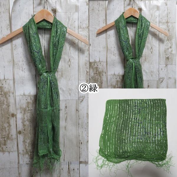 ストール マフラー 春 夏 ロングストール フリンジ付き  紫外線 UVカット 日焼けケアー COTTON100 コットン100 レディース |  | 03