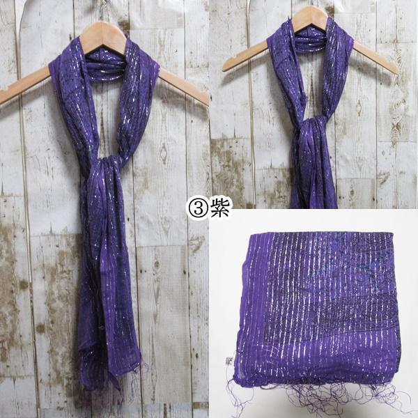 ストール マフラー 春 夏 ロングストール フリンジ付き  紫外線 UVカット 日焼けケアー COTTON100 コットン100 レディース |  | 04