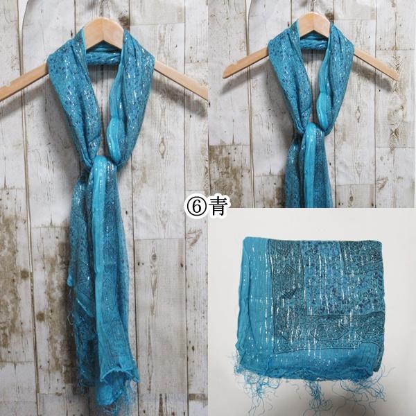 ストール マフラー 春 夏 ロングストール フリンジ付き  紫外線 UVカット 日焼けケアー COTTON100 コットン100 レディース |  | 07