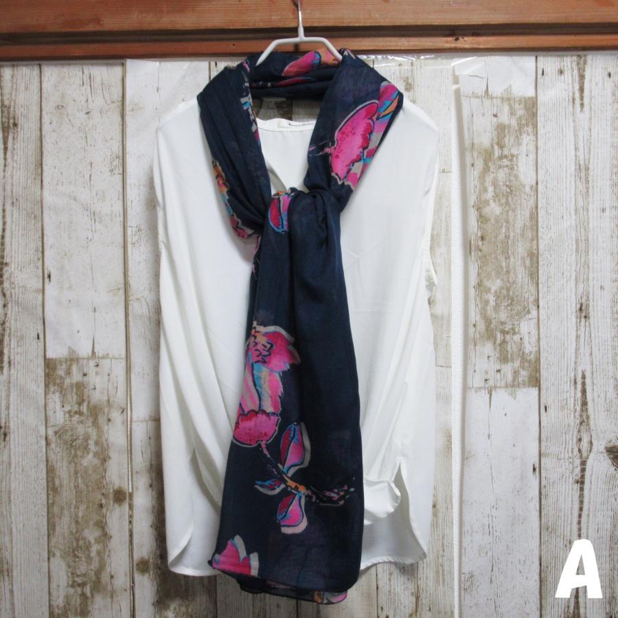 ロングストール　ロングスカーフ ボータイ ストール ロング スカーフ アンティーク トレンド お洒落 上品 バッグスカーフ |  | 01