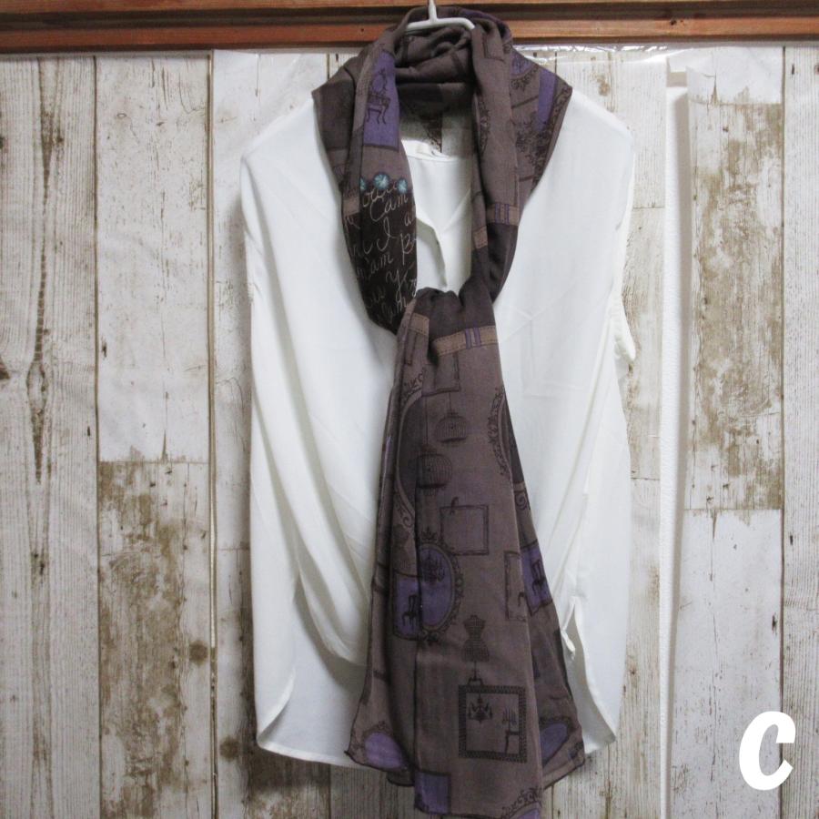 ロングストール　ロングスカーフ ボータイ ストール ロング スカーフ アンティーク トレンド お洒落 上品 バッグスカーフ |  | 03