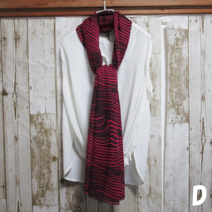 ロングストール　ロングスカーフ ボータイ ストール ロング スカーフ アンティーク トレンド お洒落 上品 バッグスカーフ |  | 04