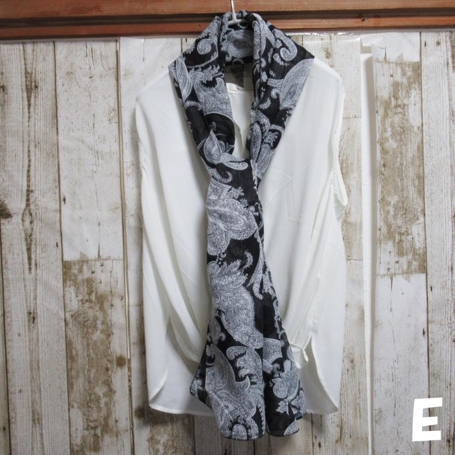 ロングストール　ロングスカーフ ボータイ ストール ロング スカーフ アンティーク トレンド お洒落 上品 バッグスカーフ |  | 05