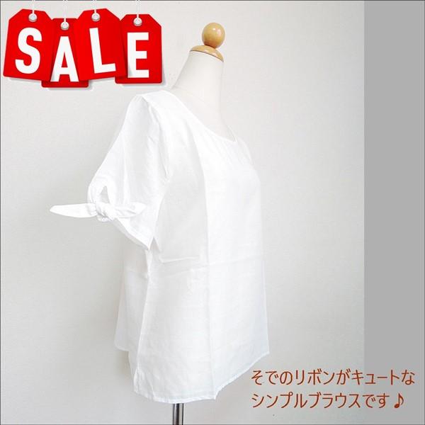 レディーストップス ブラウス 半袖ブラウス カットソー コットン素材 ホワイト チュニック パフ袖 Persodea Lsha003 Rovel 通販 Yahoo ショッピング