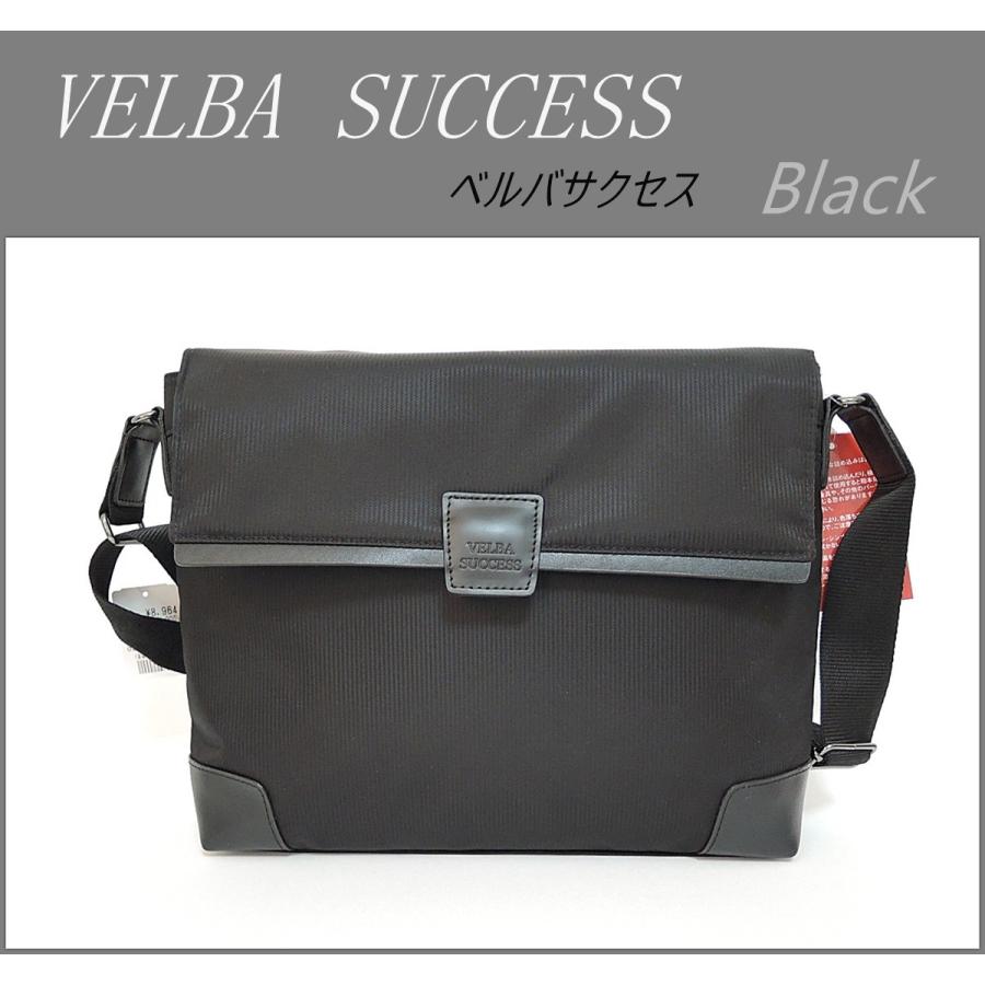 ベルバサクセス VELBA SUCCESS 横型ショルダーバッグ 2トーン ビジネス 