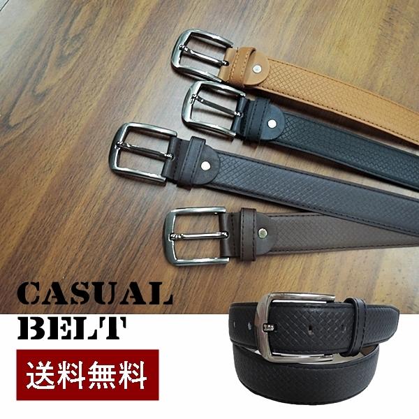 メンズベルト 4カラー ビジネスベルト おしゃれバックル 合皮 シンプルベルト カジュアルベルト 送料無料 Mbe002 Rovel 通販 Yahoo ショッピング
