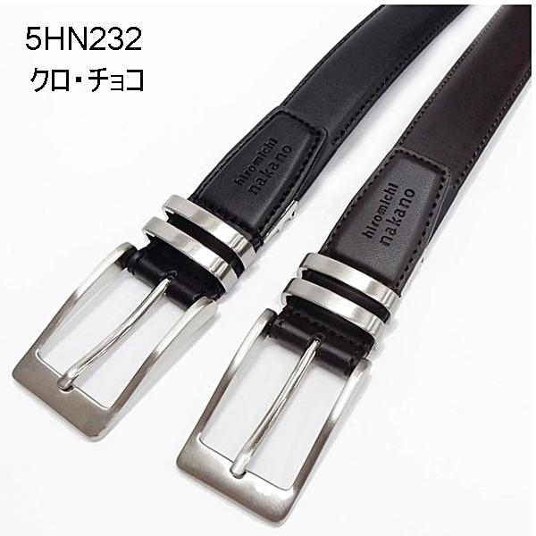hiromichi nakano（ヒロミチナカノ） ベルト メンズ 本革 ビジネス