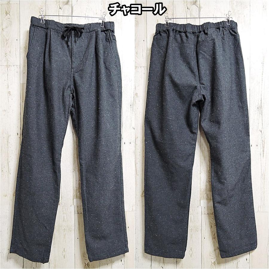 レアMEN'S STYLE '50-59 3冊セット Levi's（リーバイス） メンズ パンツ ストレッチ ネップ ウール調