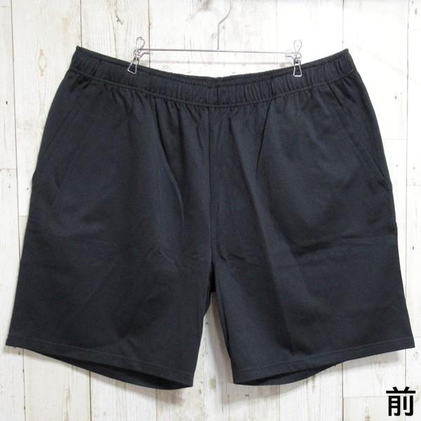 UFC ショートパンツ 新品2枚セット Crane crane SPORTS クレーンスポーツ メンズ ショートパンツ XL