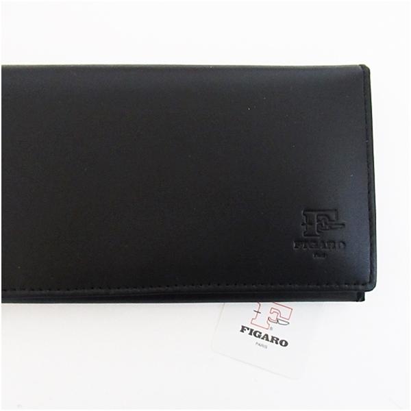 フィガロ  財布 FIGARO Paris（フィガロ パリ） メンズ財布 長財布 ビジネス財布