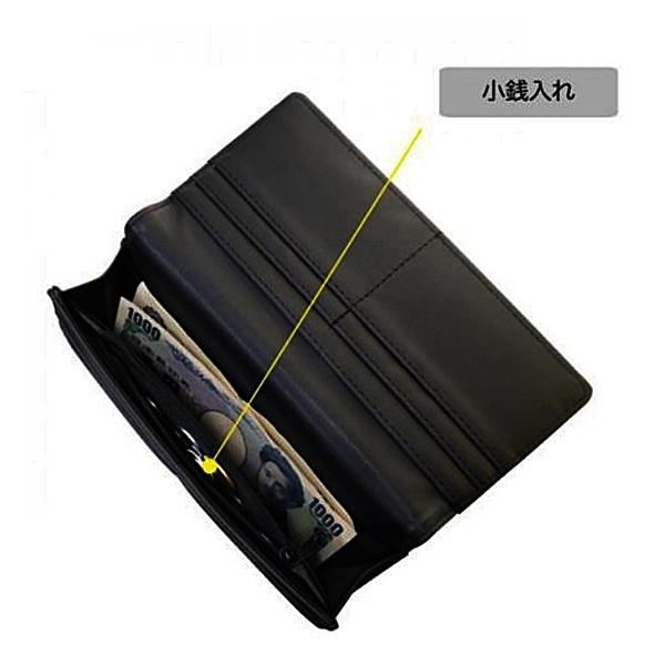 メンズ財布 長財布 虎 寅 ビジネス財布 レザー 財布 ウォレット