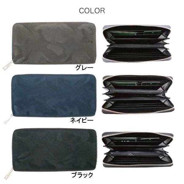 長財布 迷彩ジャガード メンズ財布 財布 ウォレット 迷彩柄 カモフラージュ カモフラ メンズ 紳士 男性 三方束入れ W-397 送料無料 |  | 01