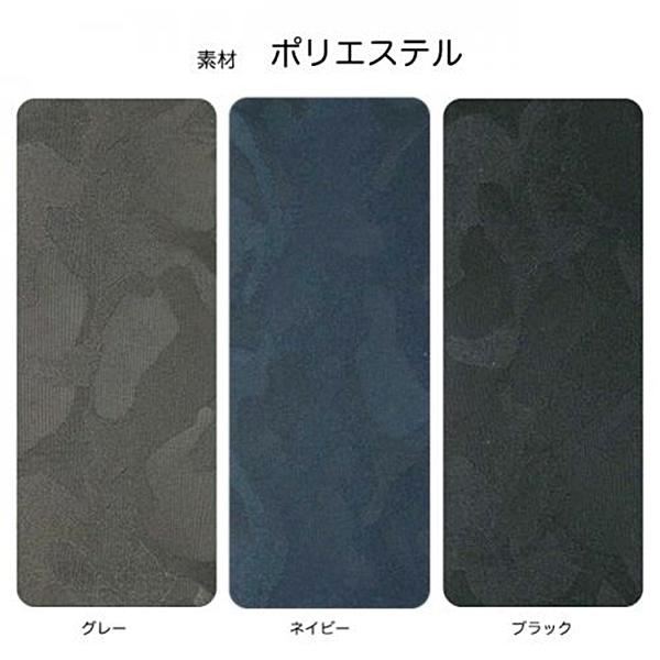 長財布 迷彩ジャガード メンズ財布 財布 ウォレット 迷彩柄 カモフラージュ カモフラ メンズ 紳士 男性 三方束入れ W-397 送料無料 |  | 02