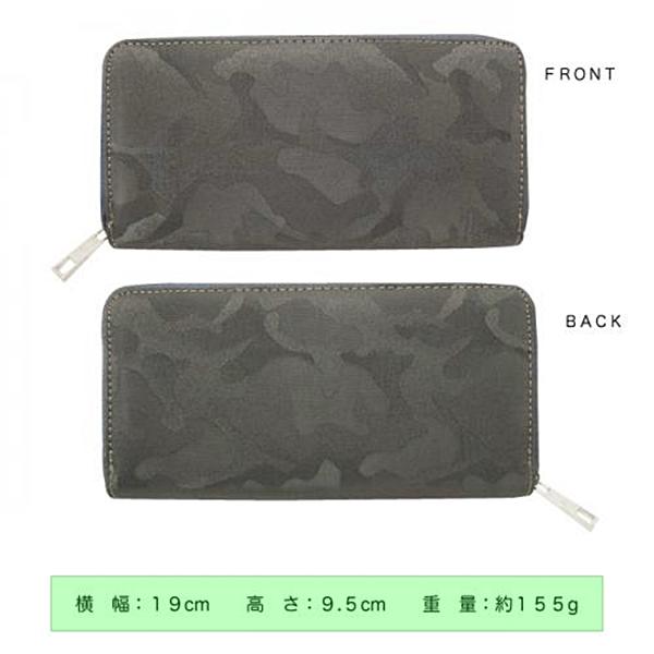 長財布 迷彩ジャガード メンズ財布 財布 ウォレット 迷彩柄 カモフラージュ カモフラ メンズ 紳士 男性 三方束入れ W-397 送料無料 |  | 03
