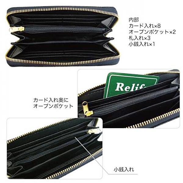 長財布 ジャガードチェッカーフラッグ柄 メンズ財布 財布