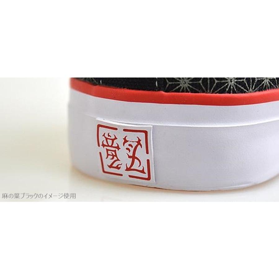 リュウズ 竜図 阿吽双龍 和柄スニーカー ブラック 26〜28cm リュウズ 竜図 阿吽双龍 和柄スニーカー ブラック 26〜28cm
