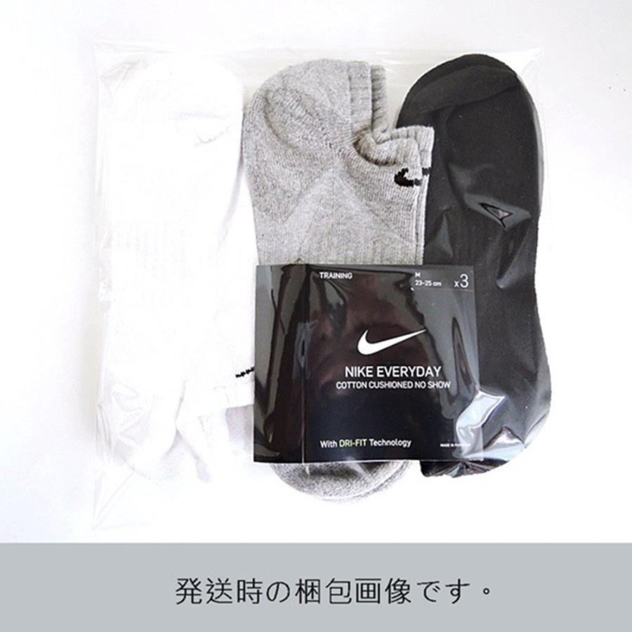 ナイキ メンズ ソックス 3足セット SX7664 3P NIKE エブリデイ クッション クルーソックス 靴下 メンズ 3足組 スポーツ 学校 通学 :msoc022:ROVEL - 通販 - Yahoo!ショッピング ナイキ メンズ ソックス 3足セット SX7664 3P NIKE エブリデイ クッション クルーソックス 靴下 メンズ 3足組 スポーツ 学校 通学 :msoc022:ROVEL - 通販 - Yahoo!ショッピング
