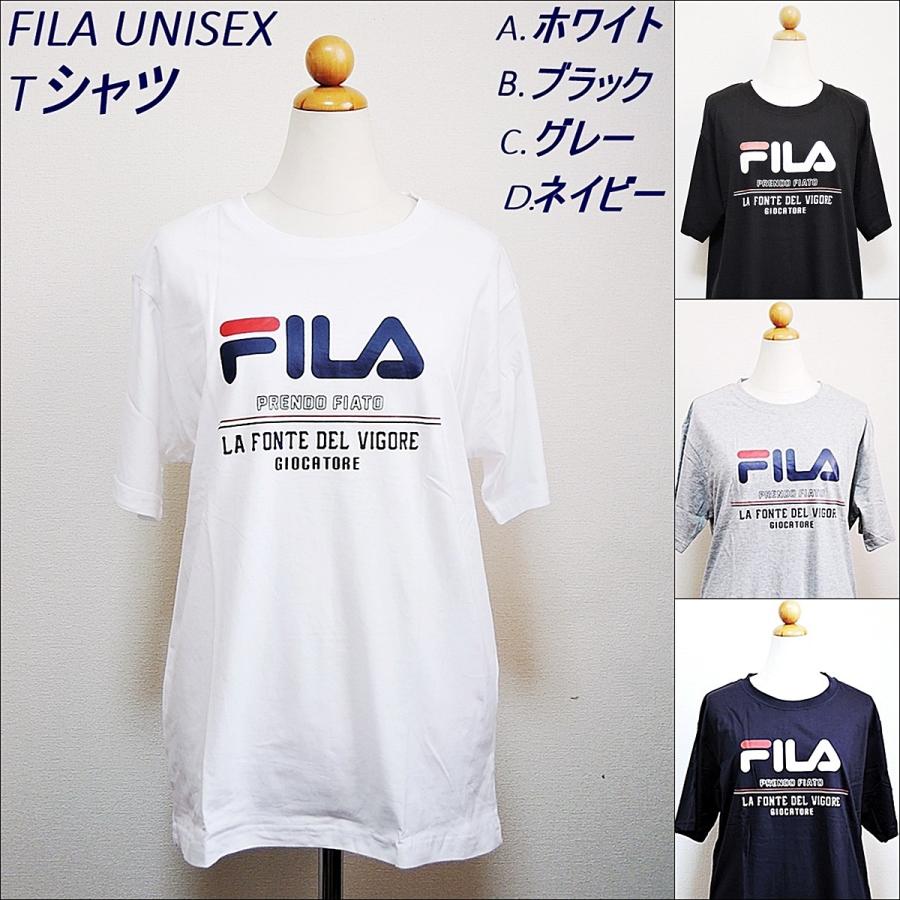 フィラー BIGロゴ入りTシャツ UNISEX 半袖 : ROVEL - 通販