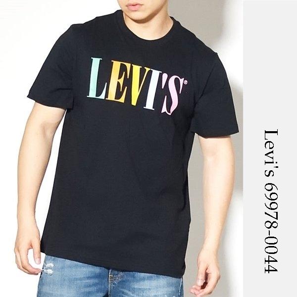 Levi's（リーバイス） リラックスグラフィックTシャツ 90'S SERIF ロゴ