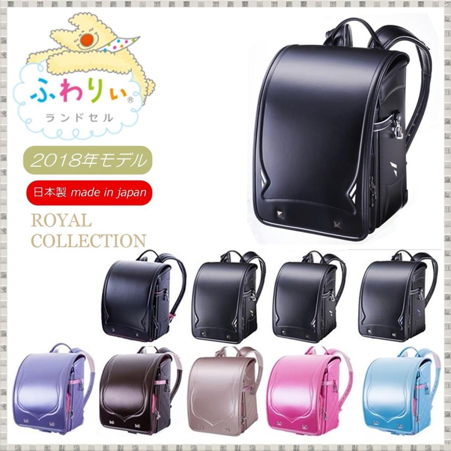 ふわりぃおまけ