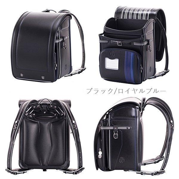 プラチナセレクト 限定特別価格 ランドセル ふわりぃ Platinum Select