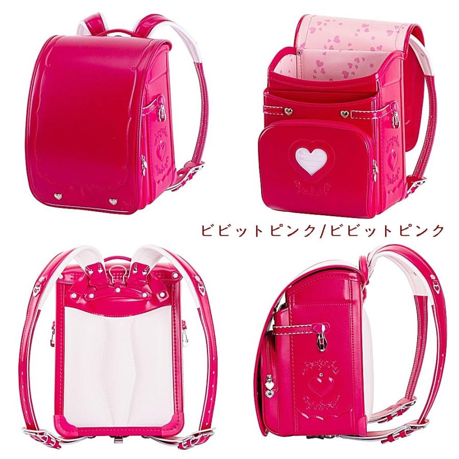 ジュエルスタイル 限定特別価格 30％OFF ランドセル ふわりぃ 2020年