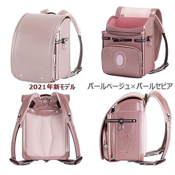 ランドセル KYOYA 未使用品 ふわりぃプレミアム2 ピンク ふわりぃ 限定特別価格 ランドセル プレミアムコレクション Premium