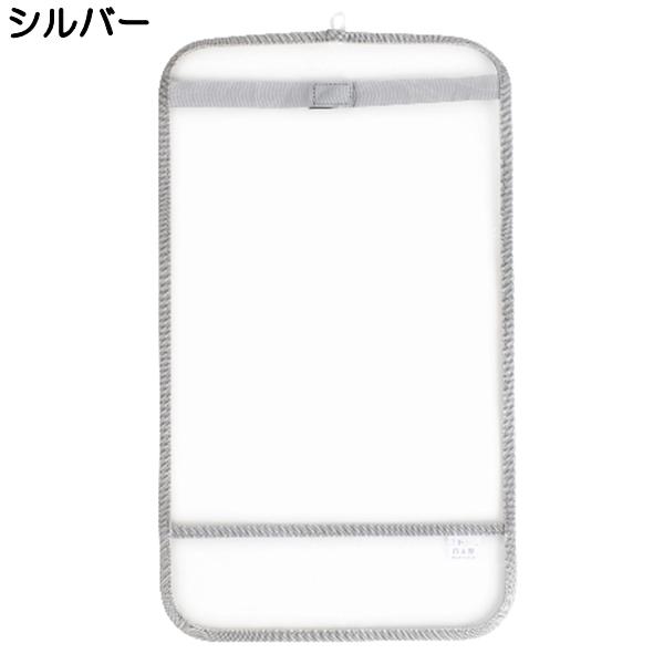 ランドセルカバー採寸方法 Amazon | お嬢様♪ プリンセスアリス ミニ♪サテンリボン