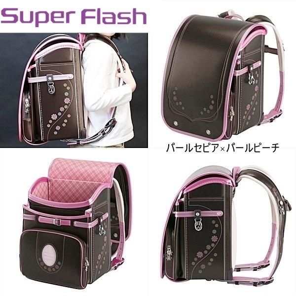 スーパーフラッシュ 限定特別価格 30％OFF ランドセル ふわりぃ 2022年