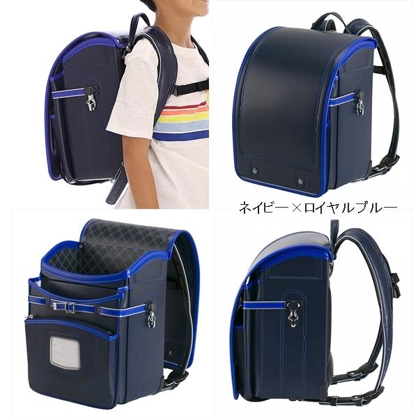 グランコンパクト 限定特別価格 30％OFF ランドセル ふわりぃ 2022年