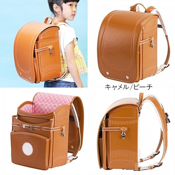 【値下げ】ふわりぃ　グランコンパクト　ランドセル　オーダー品　新品未使用 グランコンパクト 限定特別価格 30％OFF ランドセル ふわりぃ