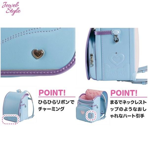 ランドセル 22年 新作ランドセル ふわりぃ ジュエルスタイル Jewel Style 抗菌 ハート 女の子用 送料無料 Ran047 Rovel 通販 Yahoo ショッピング
