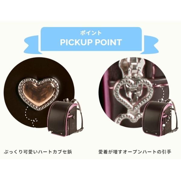 ジュエルスタイル 限定特別価格 30%OFF ランドセル ふわりぃ ジュエルスタイル 限定特別価格 30%OFF ランドセル ふわりぃ