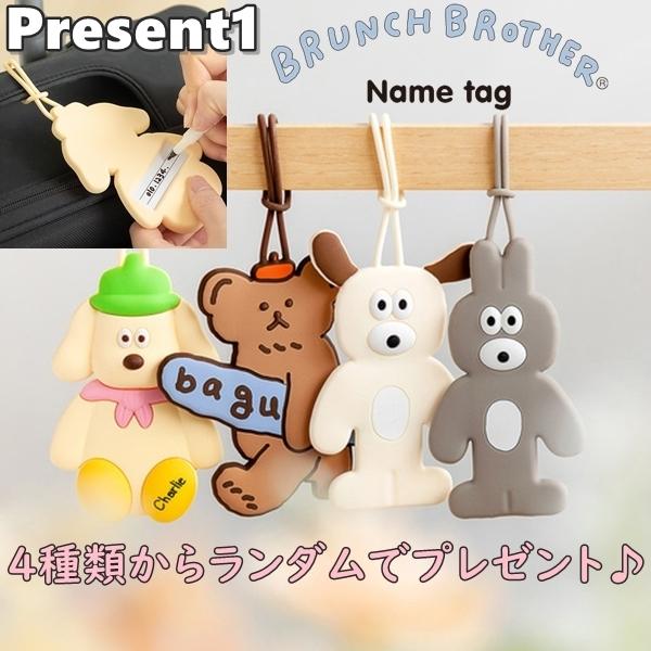 ふわりぃおまけ スーパーフラッシュ 限定特別価格 10%OFF ランドセル 2025年 ふわりぃ
