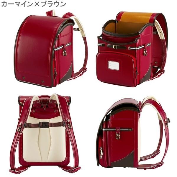 トレーズ 限定特別価格 20％OFF ランドセル 2023年 ふわりぃ