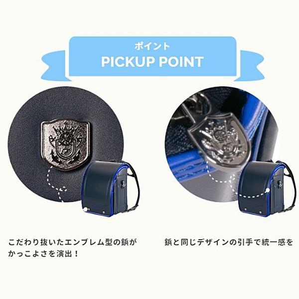 タフスタイル 期間限定価格 ランドセル 2026年 新作ランドセル ふわり