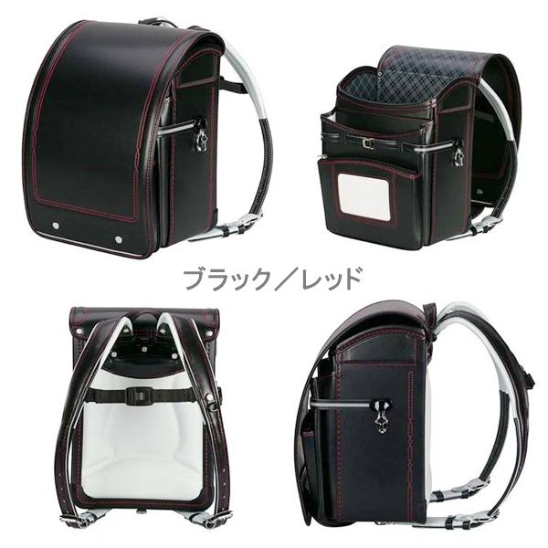 グランコンパクト 期間限定価格 ランドセル 2026年 新作