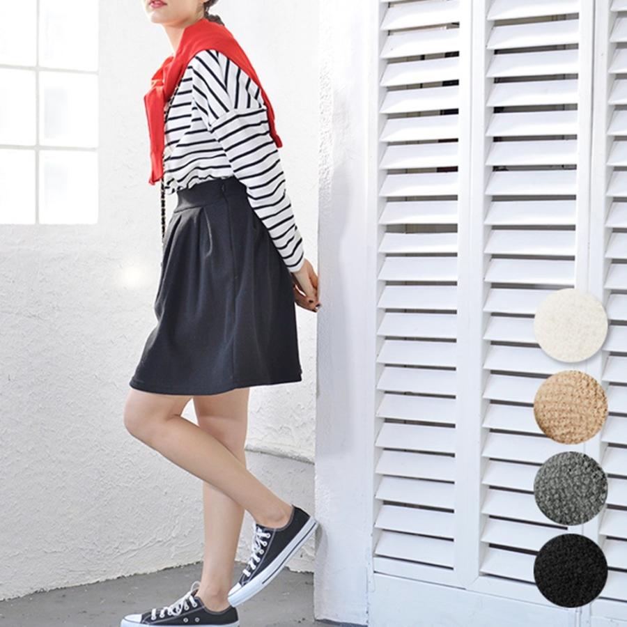 フレアスカート あったかスカート 送料無料 裏起毛 ミニスカート ひざ