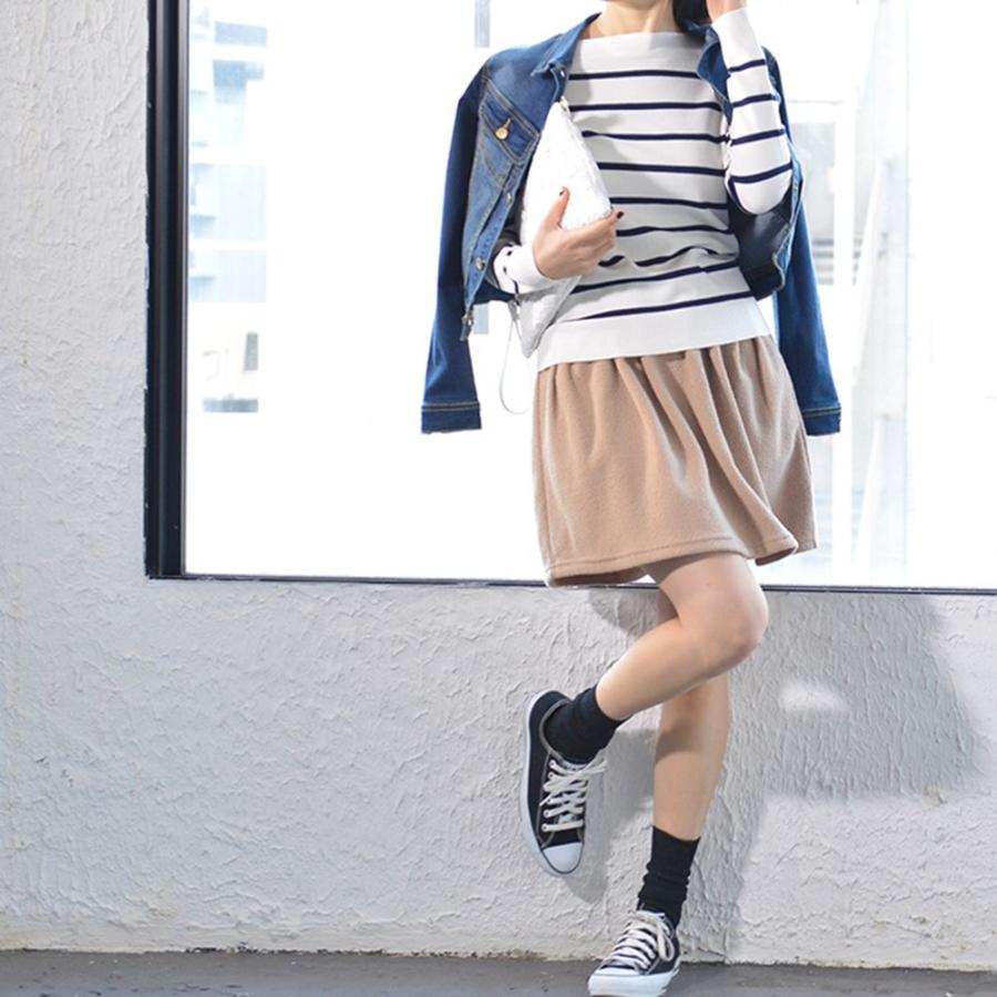 フレアスカート あったかスカート 送料無料 裏起毛 ミニスカート ひざ