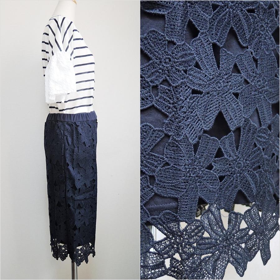 レーススカート オフィス 会社 OL 正装 ひざ丈スカート 大人スカート 裏地付き ホワイト ネイビー |  | 01