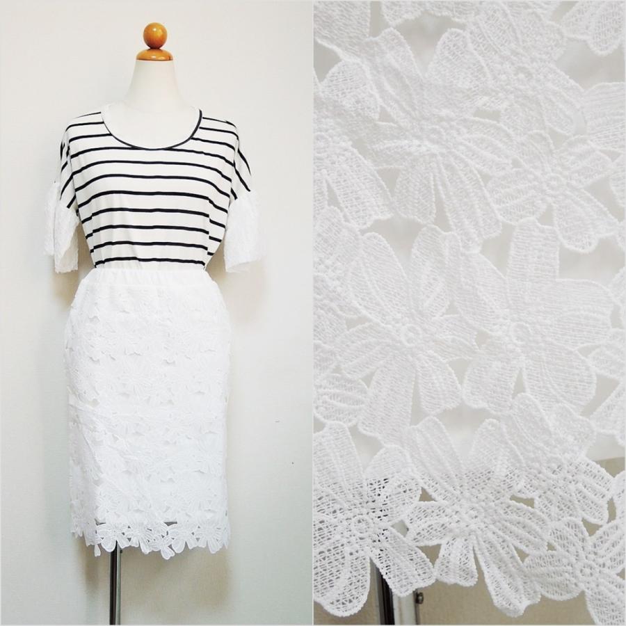 レーススカート オフィス 会社 OL 正装 ひざ丈スカート 大人スカート 裏地付き ホワイト ネイビー |  | 02