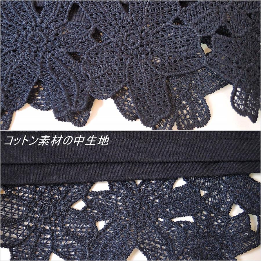 レーススカート オフィス 会社 OL 正装 ひざ丈スカート 大人スカート 裏地付き ホワイト ネイビー |  | 05