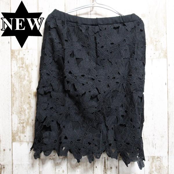 レーススカート オフィス 会社 OL 正装 ひざ丈スカート 大人スカート 裏地付き ホワイト ネイビー |  | 06