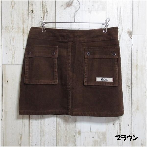 ミニースカート コーデュロイスカート 秋、冬スカート ミニ丈 RIP CURL ブラウン ベージュ グレー 送料無料 |  | 01