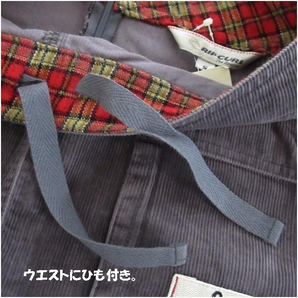 ミニースカート コーデュロイスカート 秋、冬スカート ミニ丈 RIP CURL ブラウン ベージュ グレー 送料無料 |  | 09