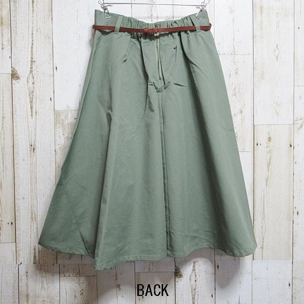 ひざ丈スカート ベルト付きスカート フレアスカート Aライン カジュアルスカート フリーツスカート モスグリーン ベルト付 Mサイズ 送料無料 |  | 10