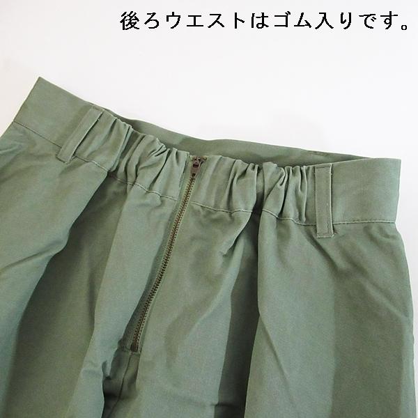 ひざ丈スカート ベルト付きスカート フレアスカート Aライン カジュアルスカート フリーツスカート モスグリーン ベルト付 Mサイズ 送料無料 |  | 13