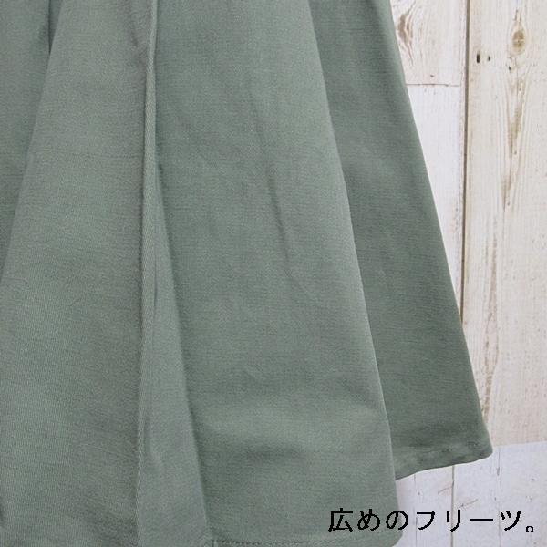 ひざ丈スカート ベルト付きスカート フレアスカート Aライン カジュアルスカート フリーツスカート モスグリーン ベルト付 Mサイズ 送料無料 |  | 08