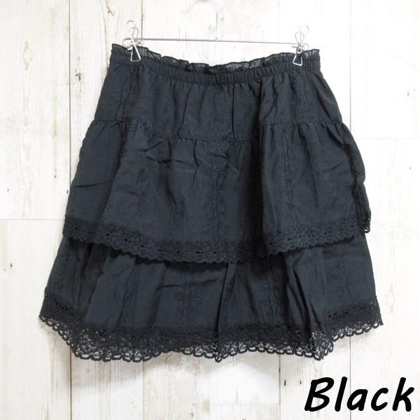 レース 刺繍 ティアード スカート ホワイト ブラック レディース ボトムス ティアードスカート ウエストゴム 送料無料 |  | 02